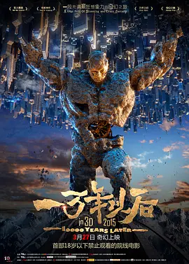 露脸国产精品自产在线播